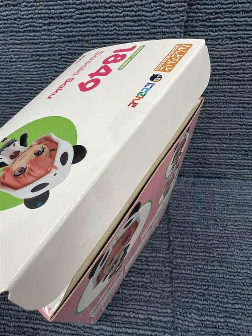 当店にて開封しております。
