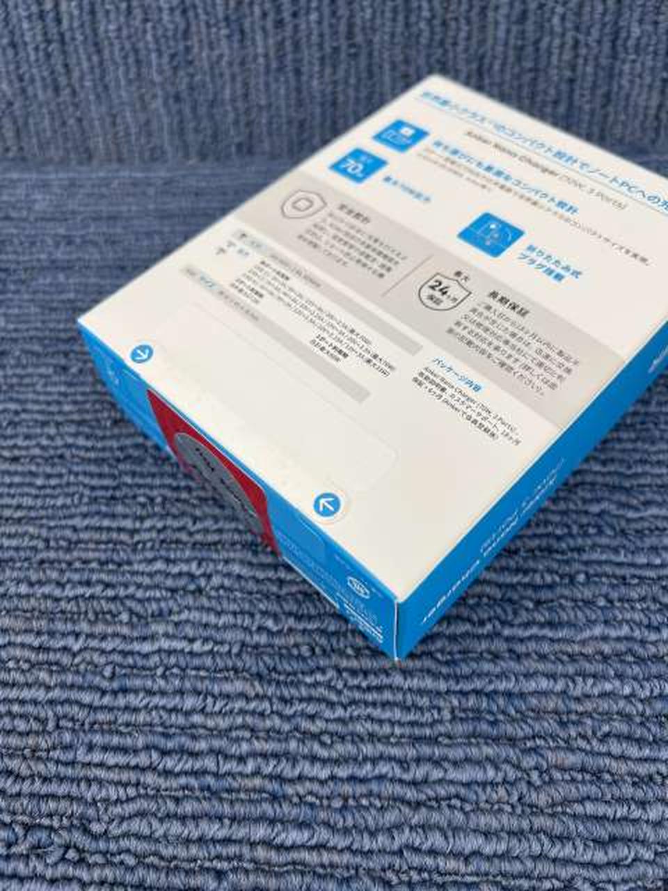未開封品です。