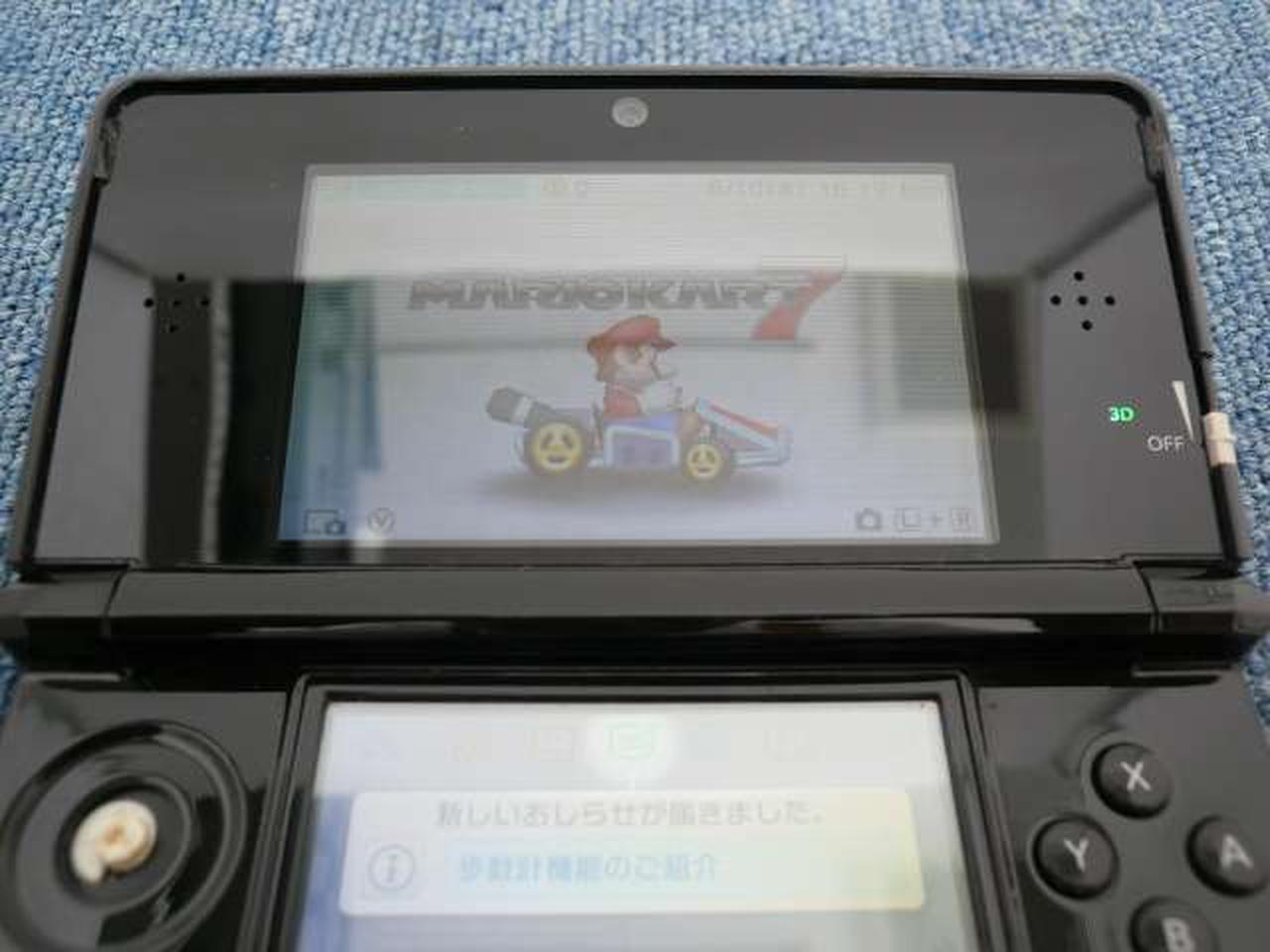 ※ 液晶経年劣化