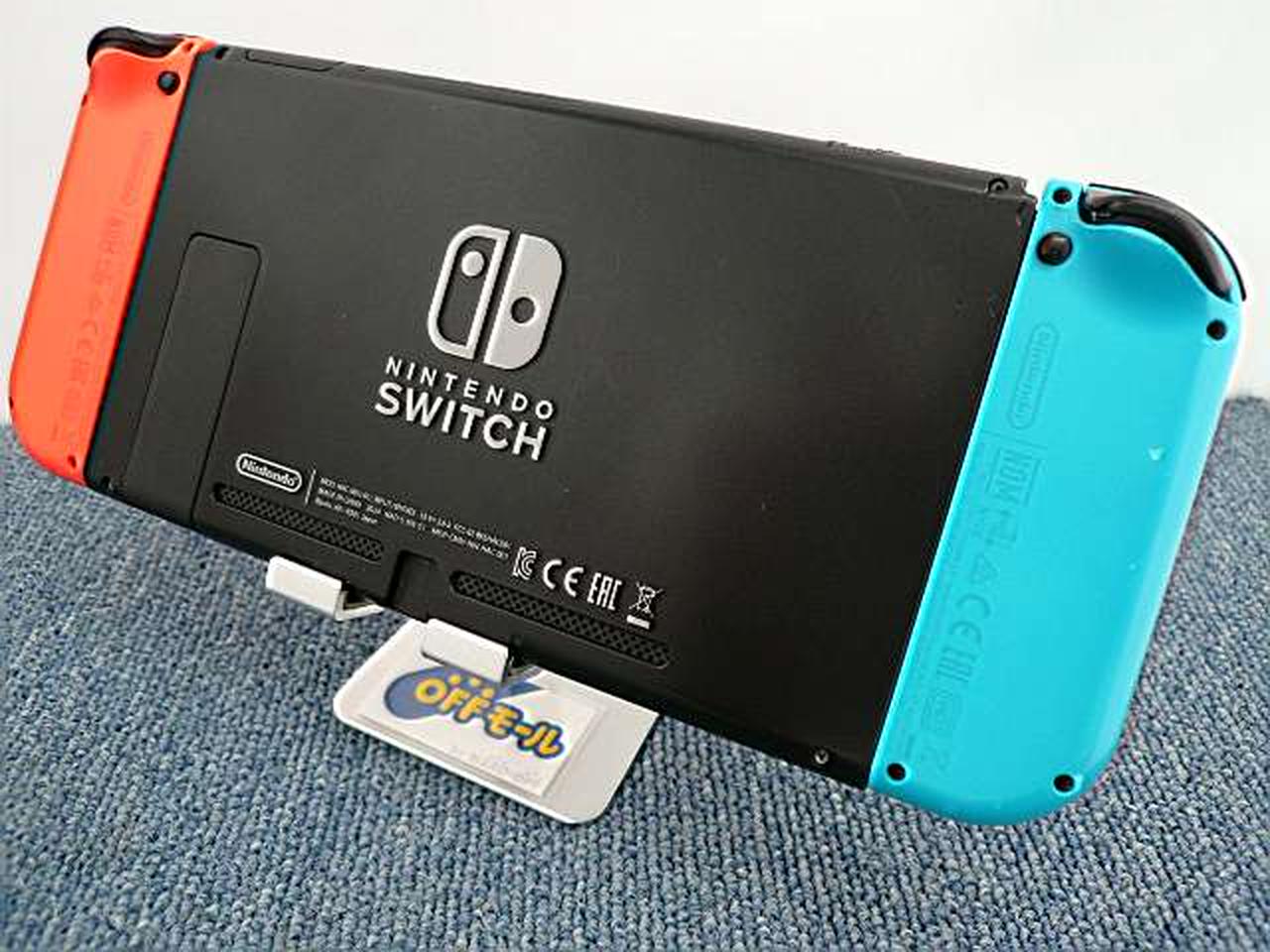 ニンテンドウ(NINTENDO)|NINTENDO SWITCH|HARDOFFオフモール