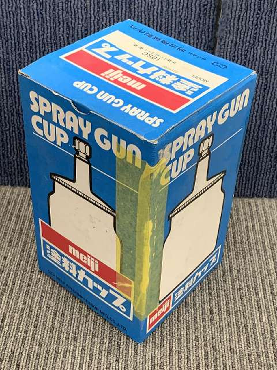 箱テーブで補強されています。