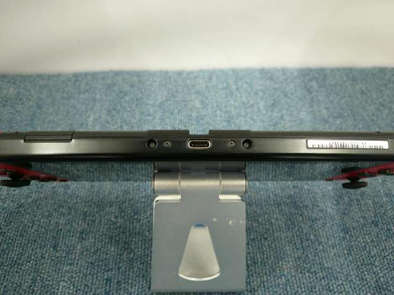 若干 への字 に変形