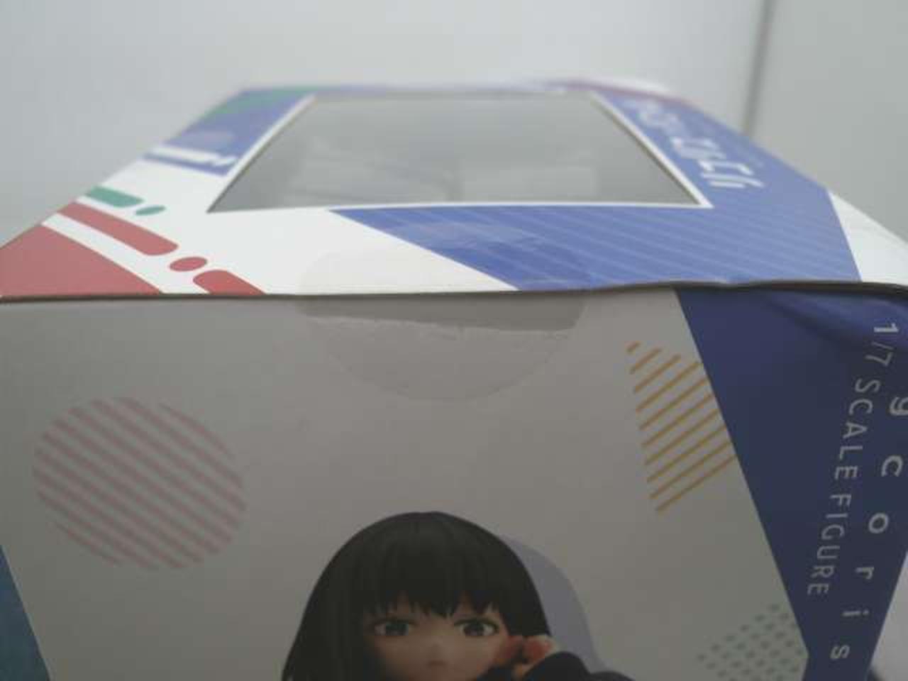 封印シール