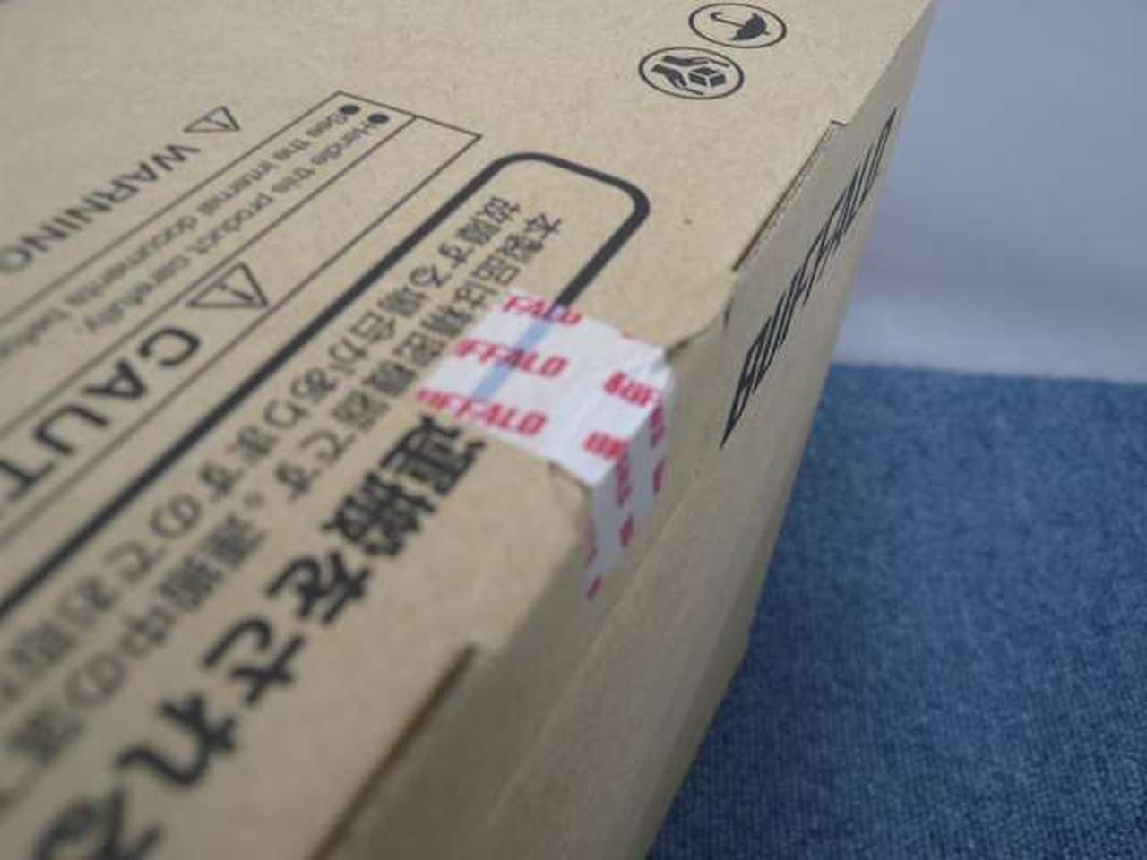 未開封品です
