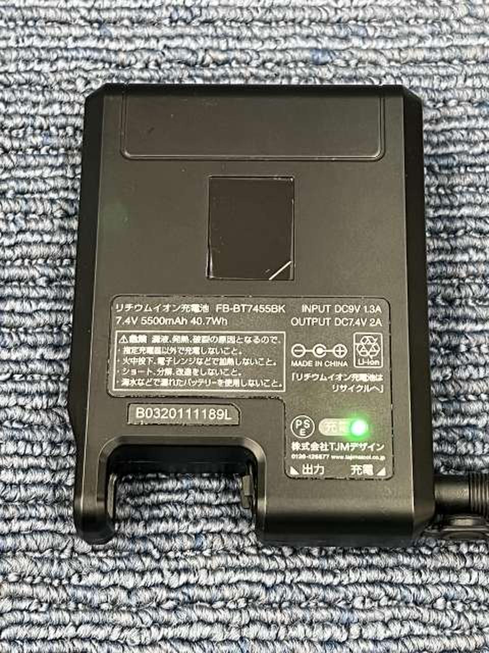 緑点灯まで充電チェックしました。