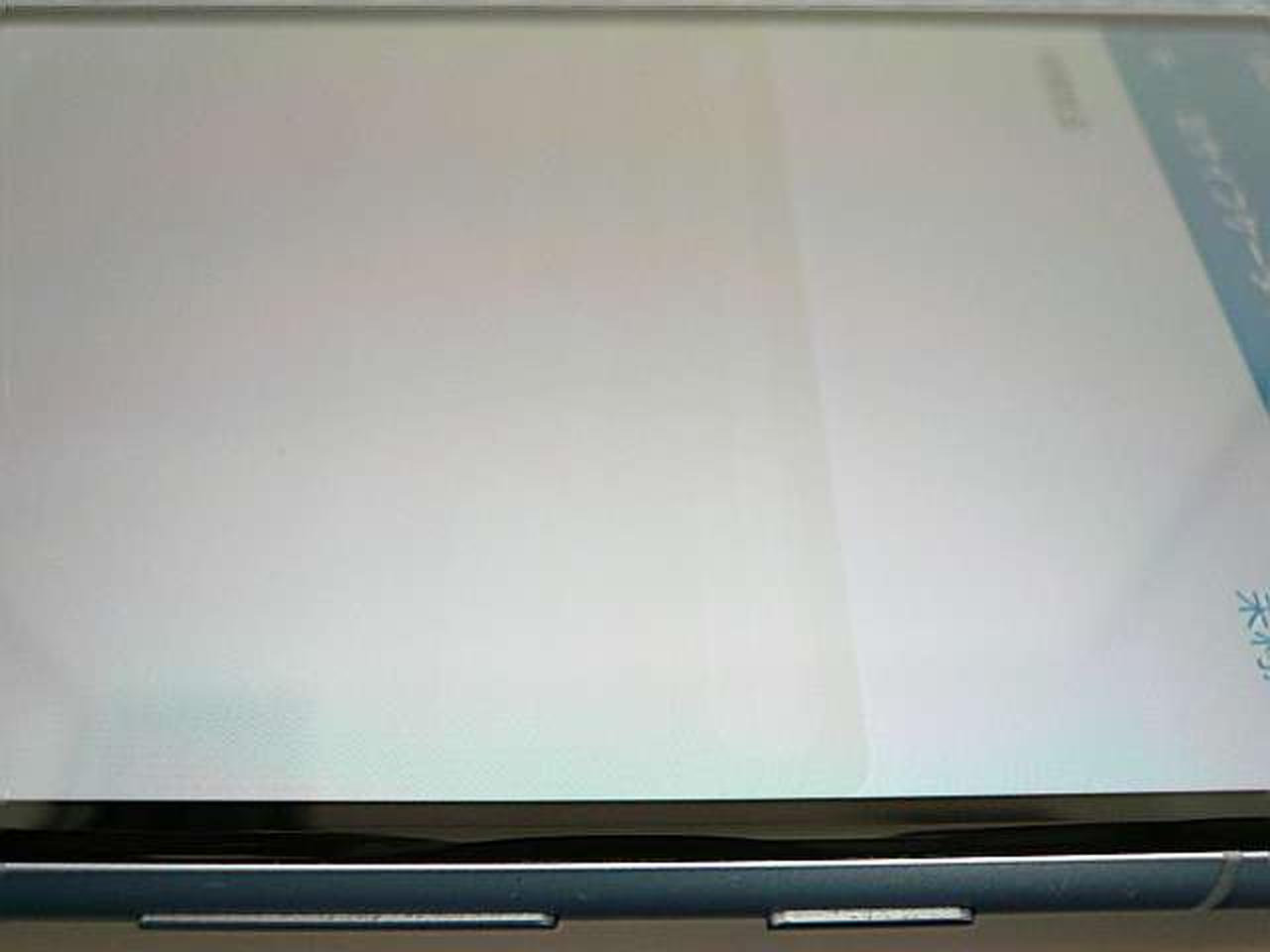 ※ パネル 焼付き