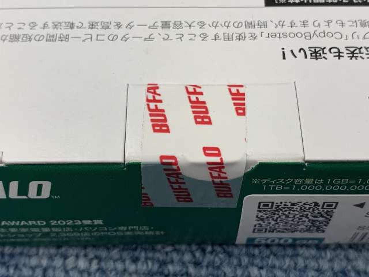 バッファロー(BUFFALO)|ポータブルSSD ※未開封|HARDOFFオフ
