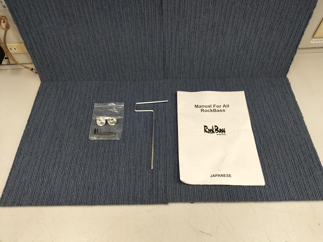 その他付属品になります。