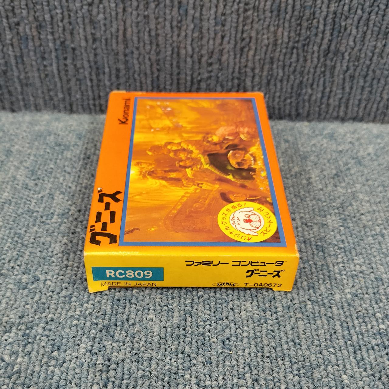 箱色あせしてます。