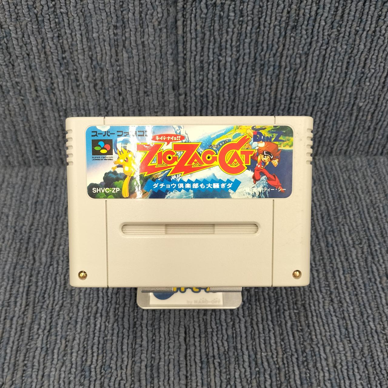 スーパーファミコンソフト2 KEMCO (ケムコ) スーパーファミコン用ソフト トップレーサー2 箱