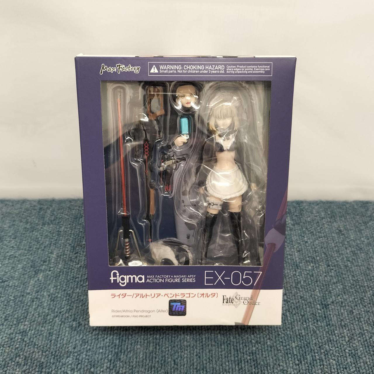 アクションフィギュア