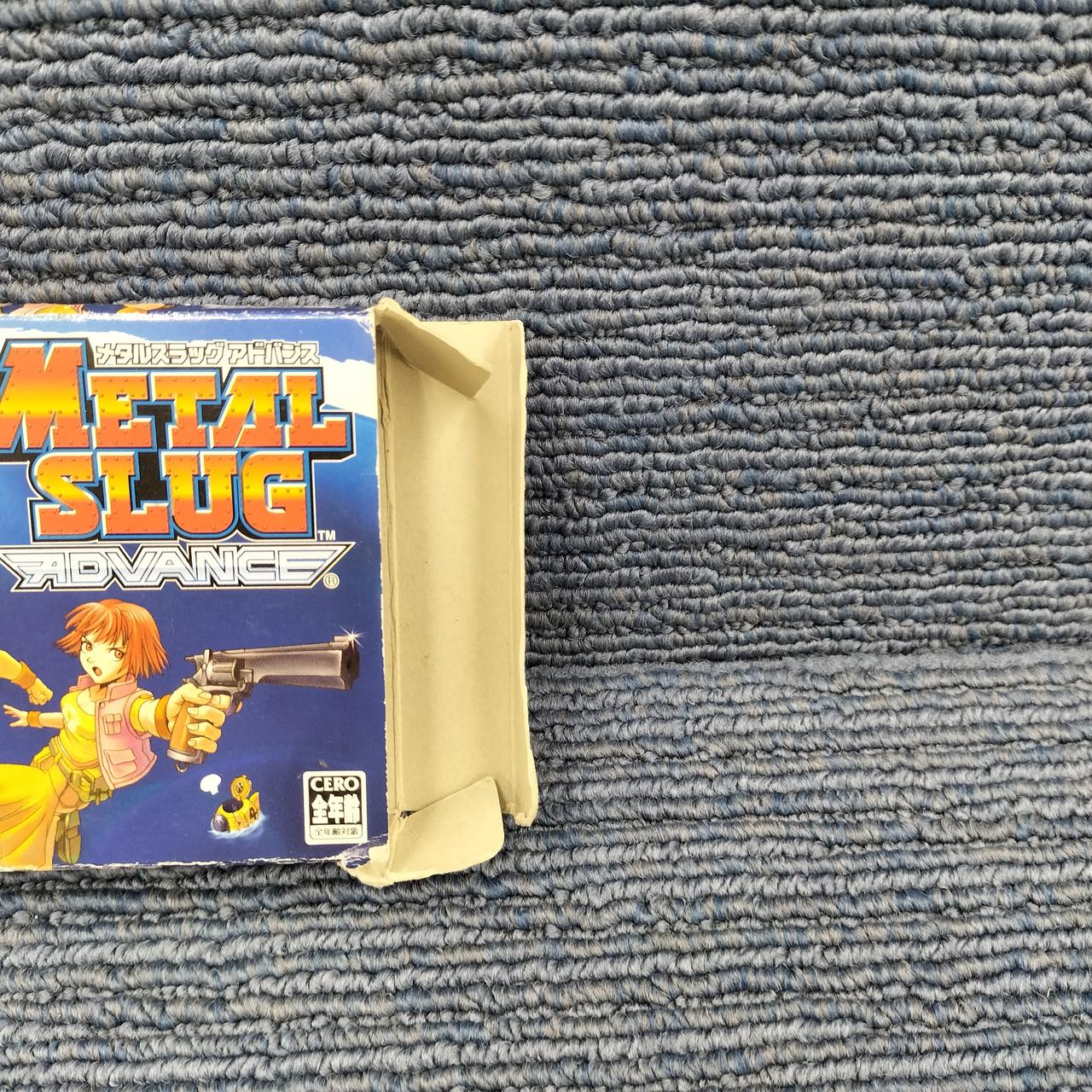 ダメージあります。