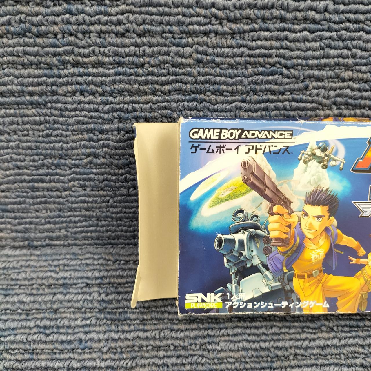 ダメージあります。