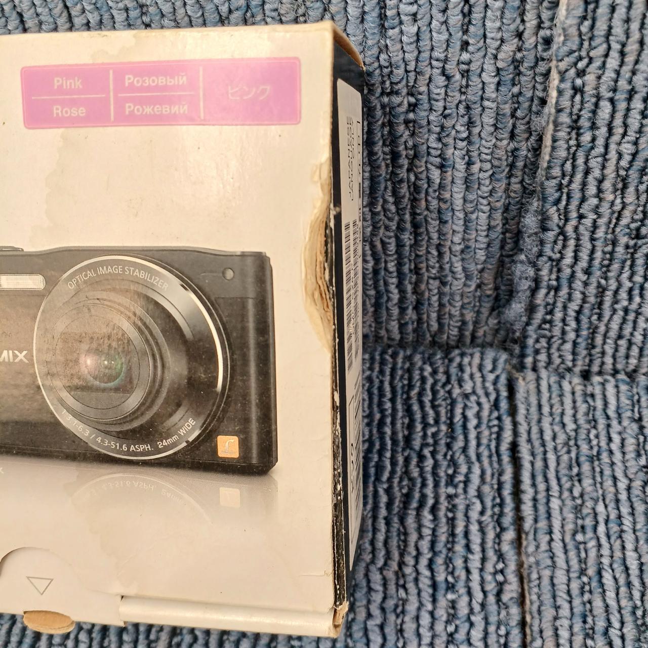 ダメージあります、