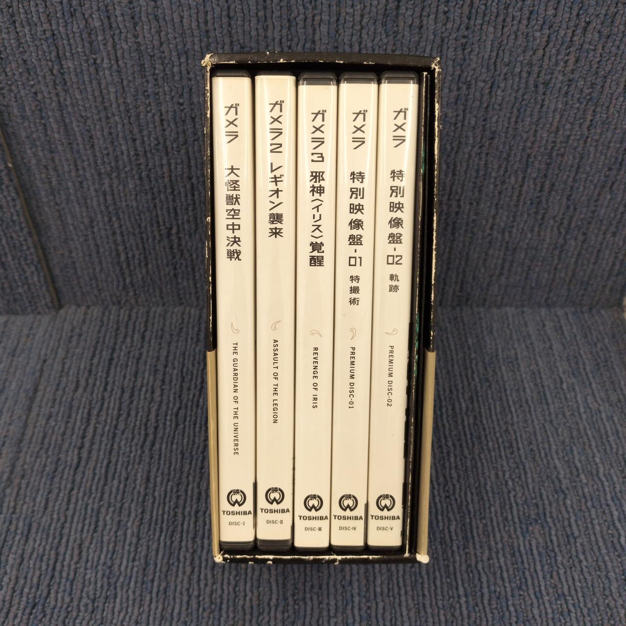 BOXの角ダメージあります。