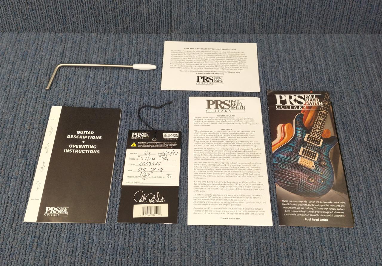 付属品の書類です