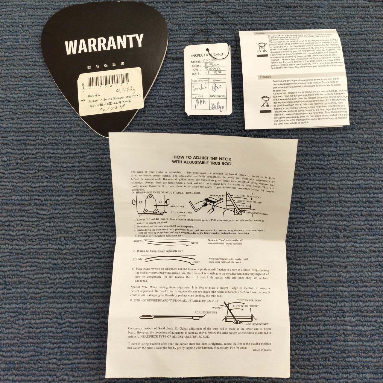 付属品の書類です。