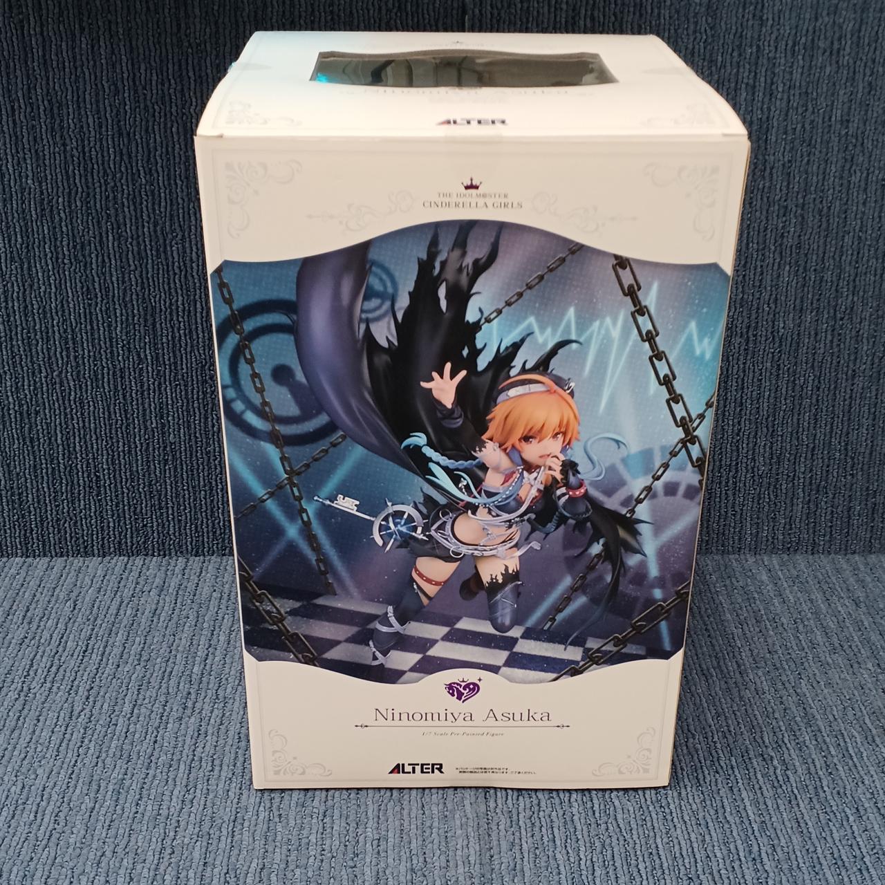 ALTERT|フィギュア|【ハードオフ公式通販】オフモール|2010900000023862