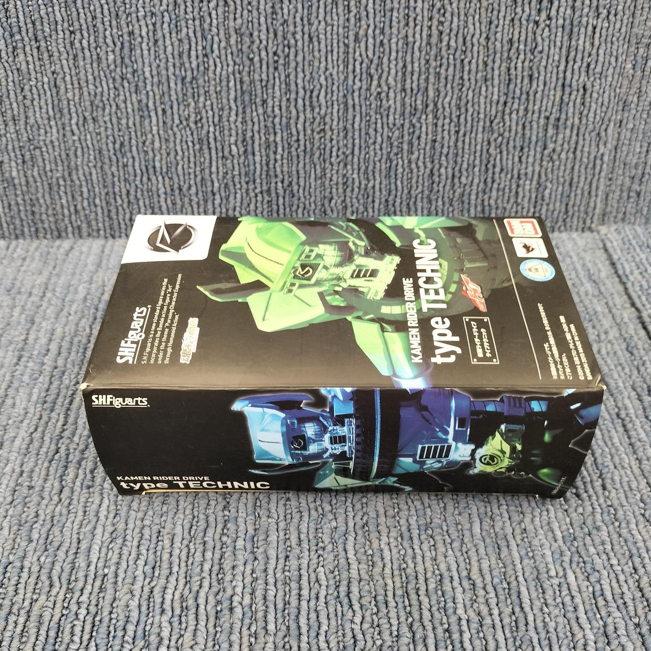 箱多少色焼けしてます。