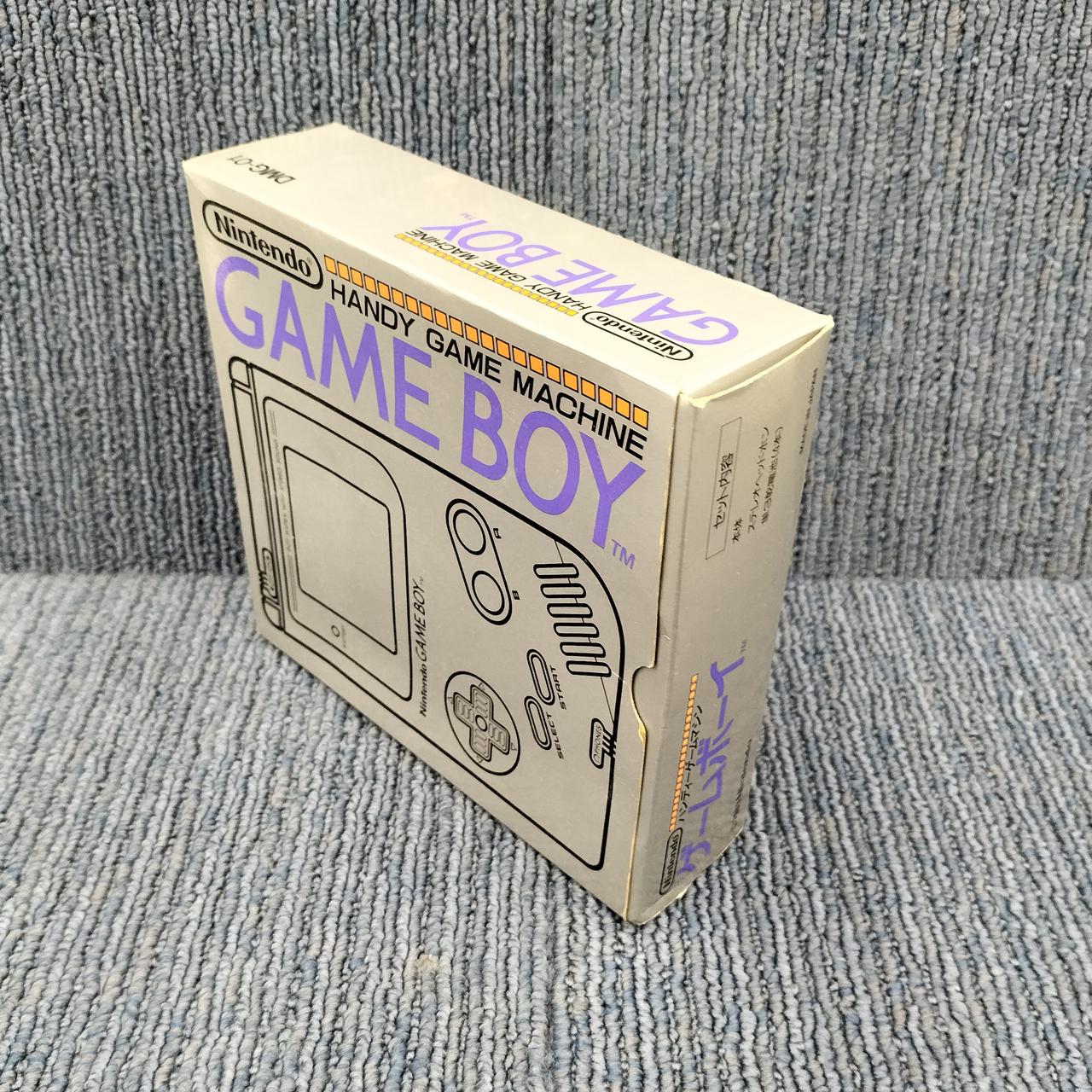 多少ダメージあります。