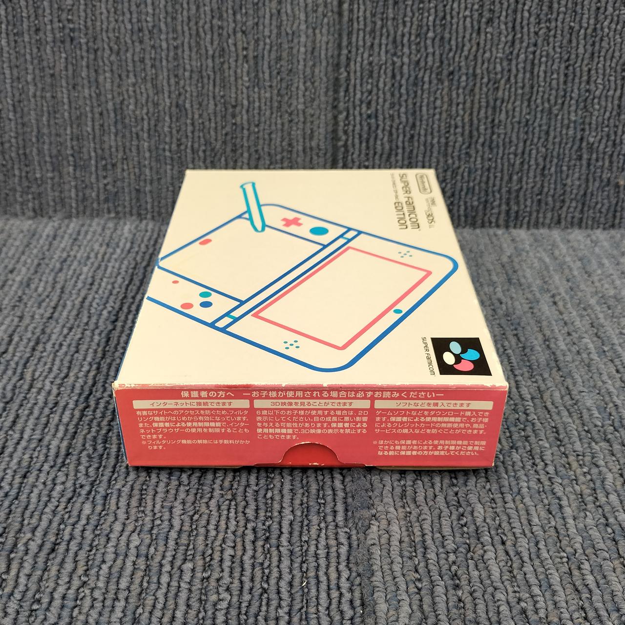 箱全体的に色褪せてます。