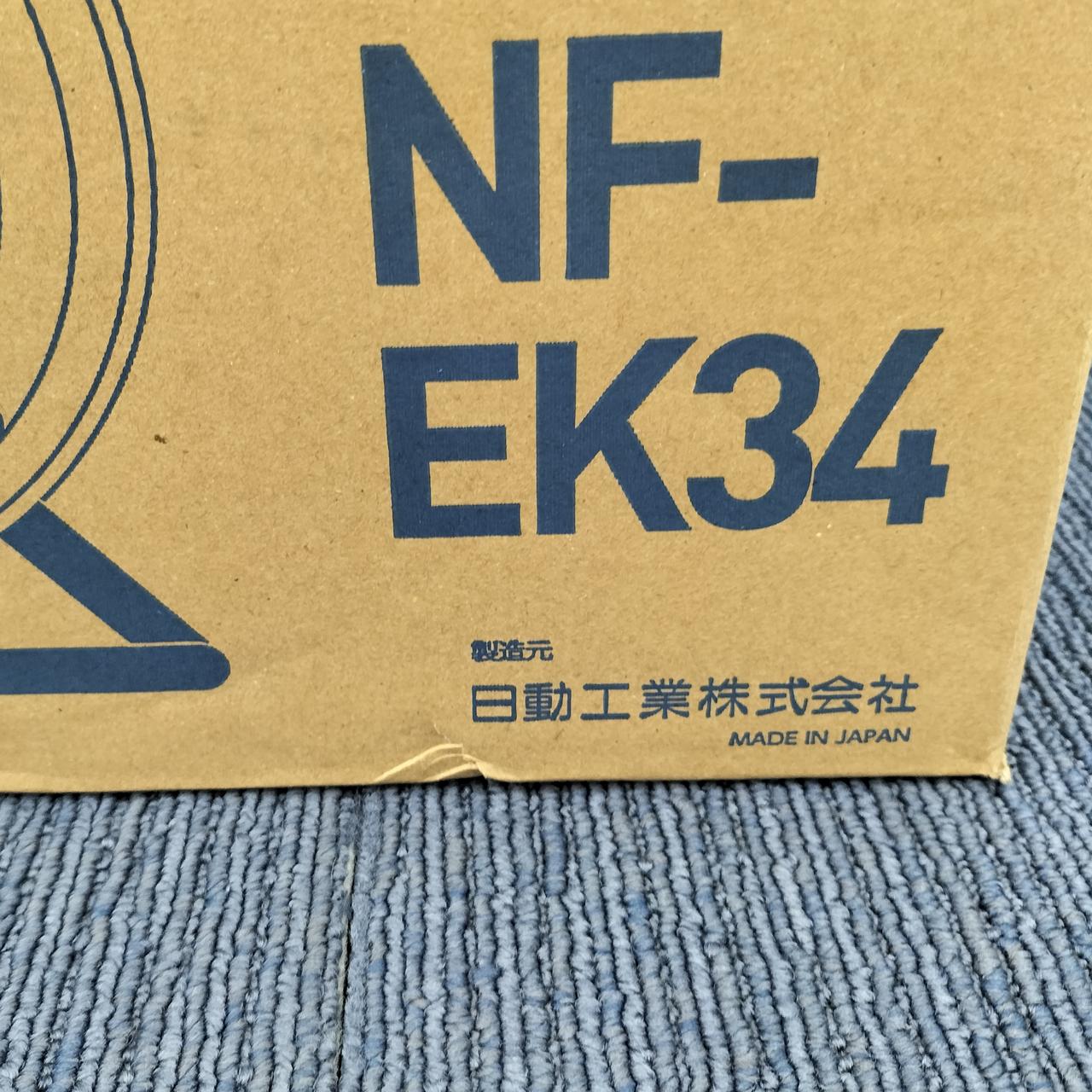 若干ダメージあります。