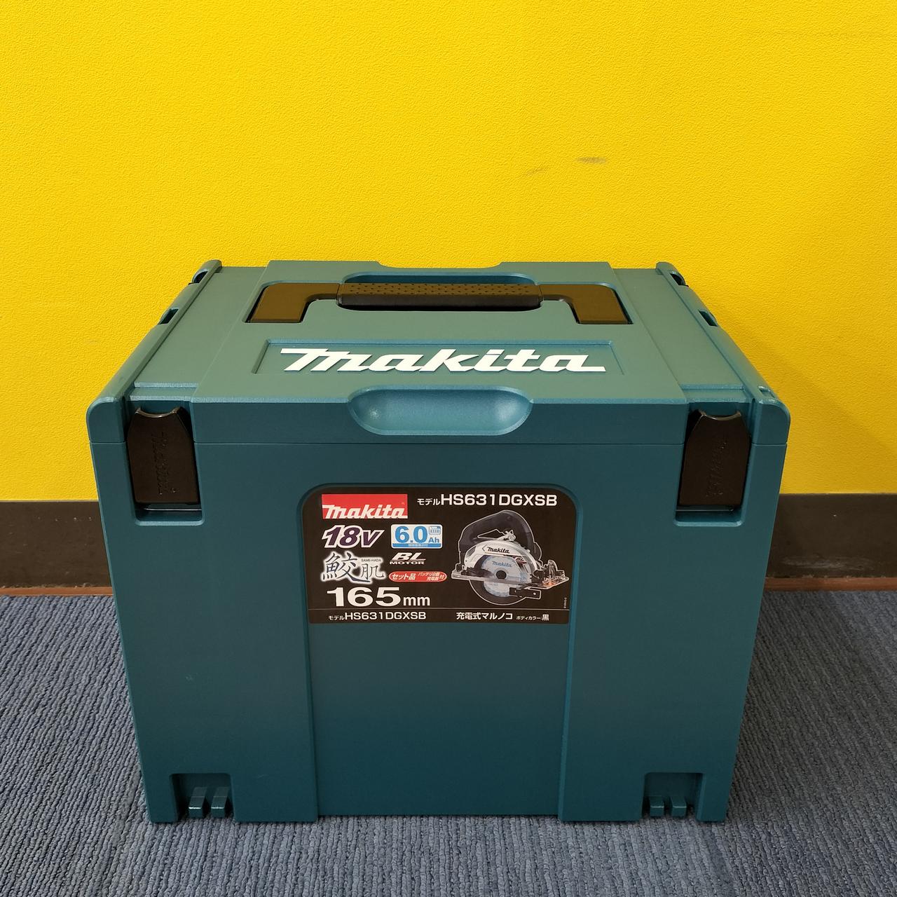 付属品