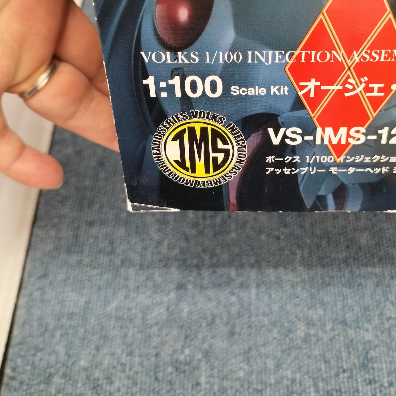 箱角ダメージあります。