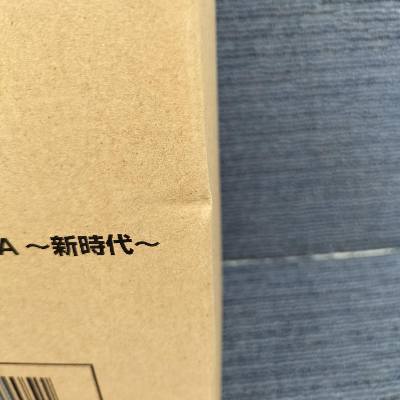凹みあり