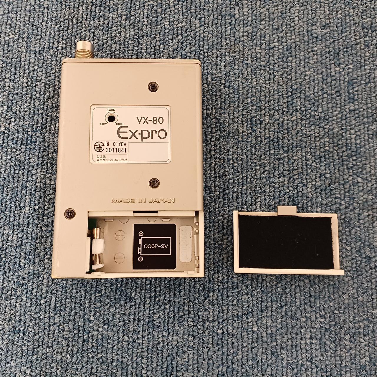 レシーバーは9V電池駆動です。
