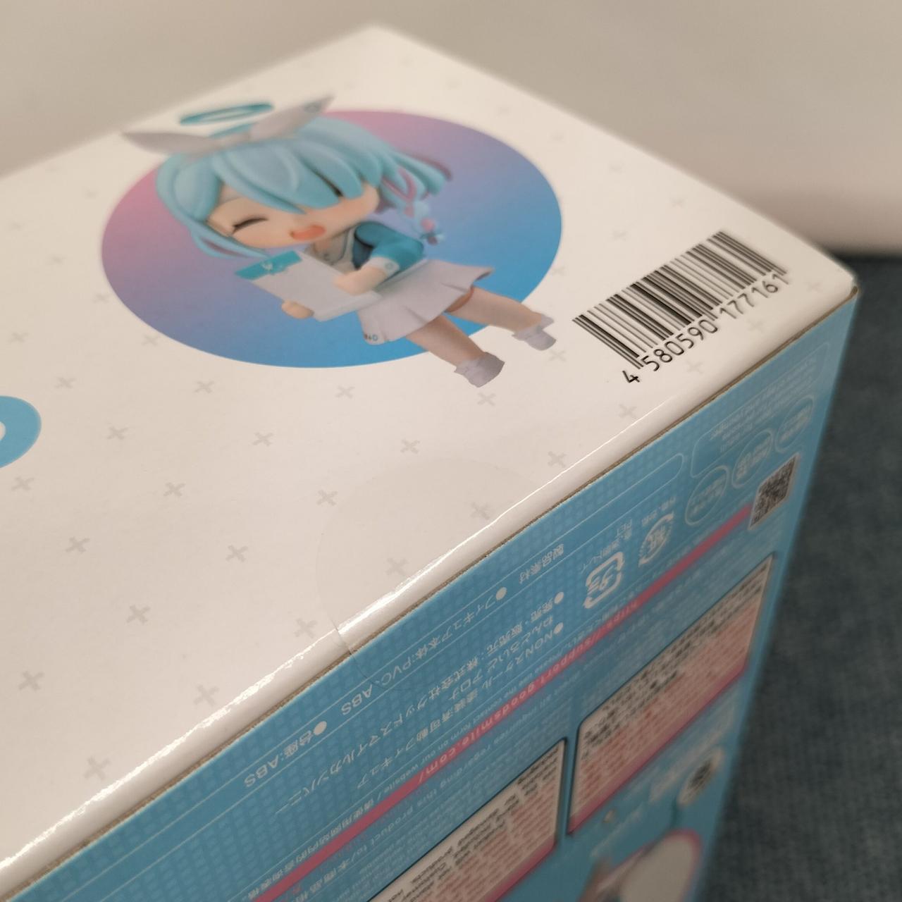 未開封