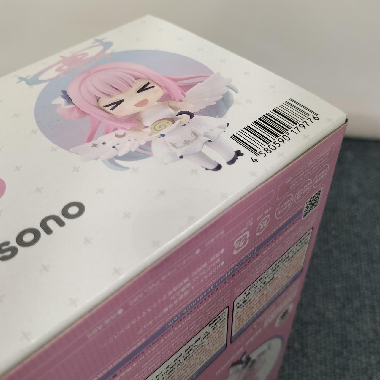 未開封