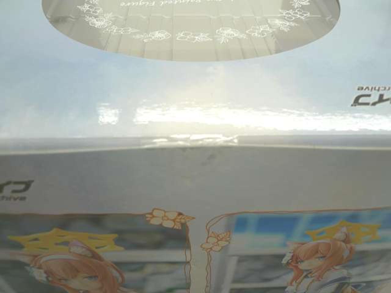 封印シール
