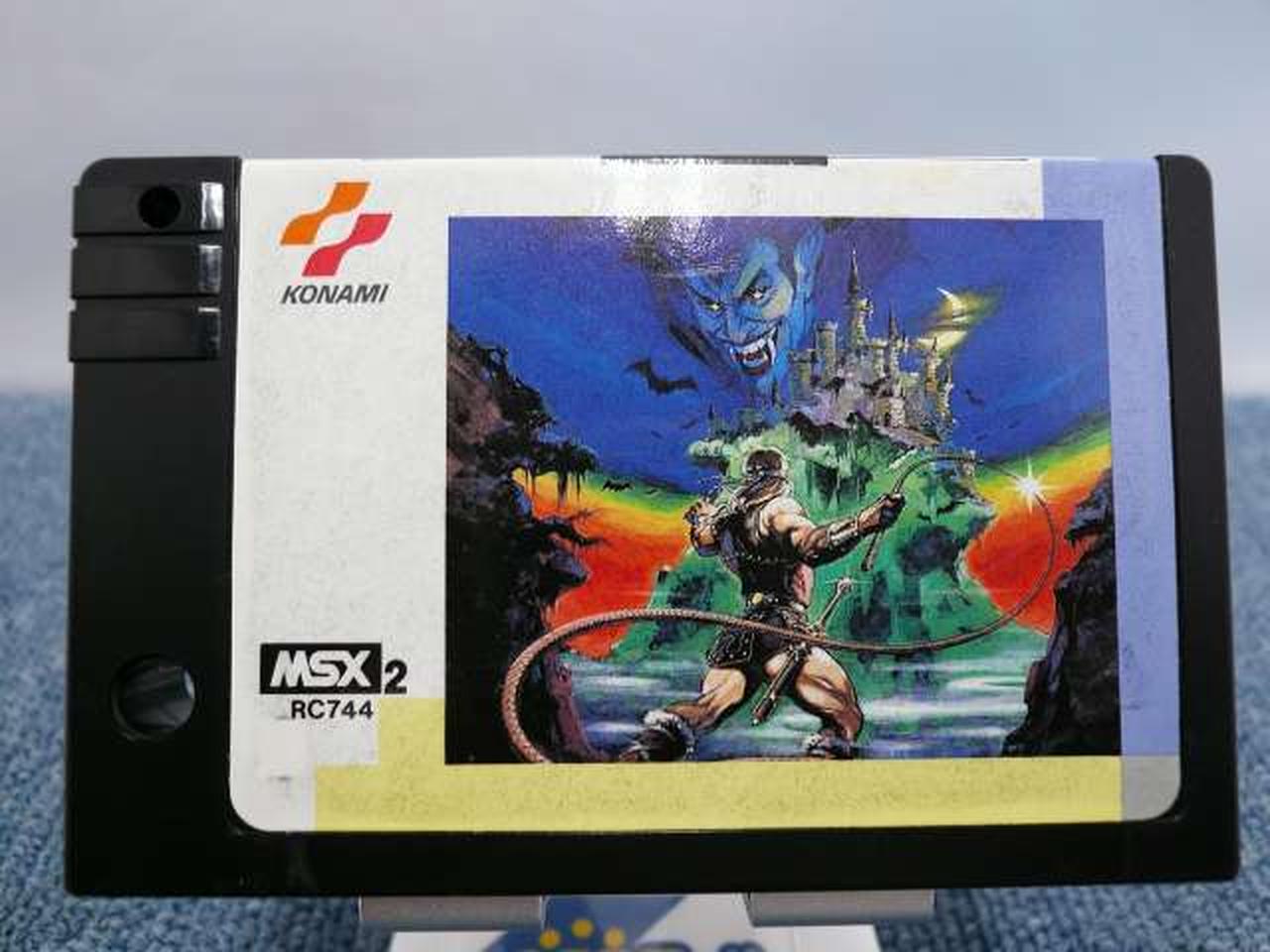 悪魔城ドラキュラ　MSX2  説明書付き　動作確認済み 悪魔城ドラキュラ MSX2 説明書付き 動作確認済み 悪魔城ドラキュラ