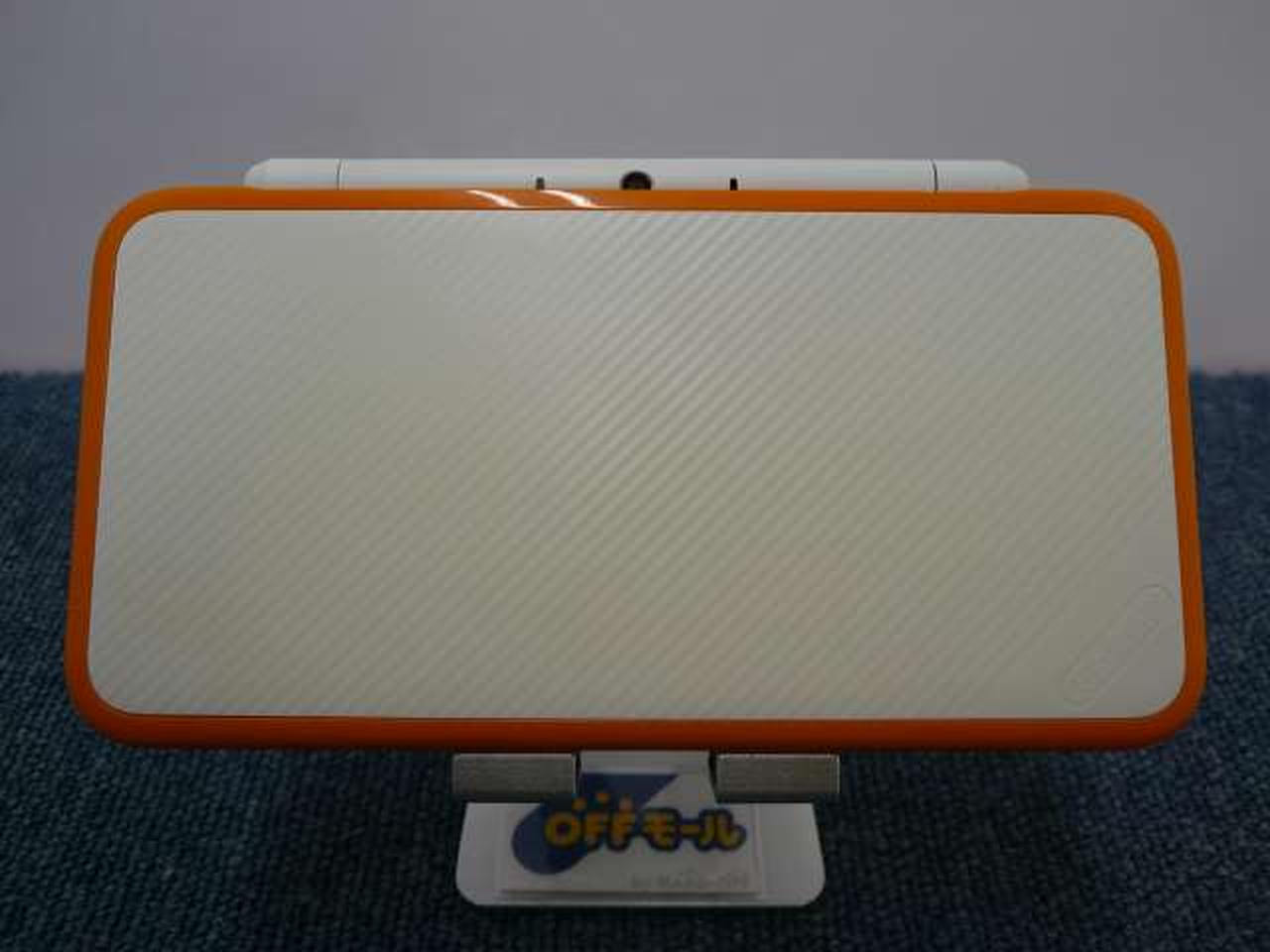 ※ 日焼け , 変色