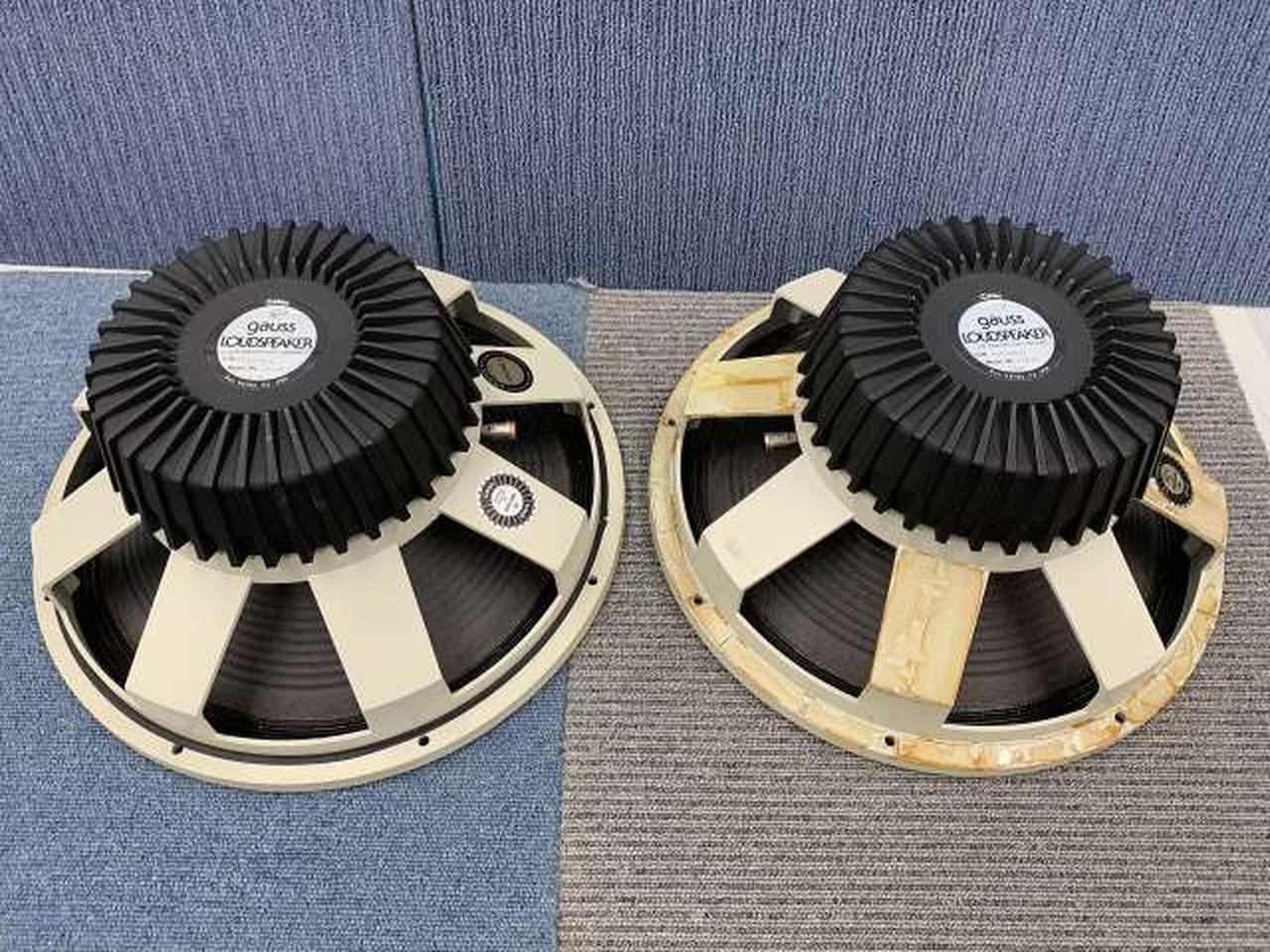 右が35832671側です。