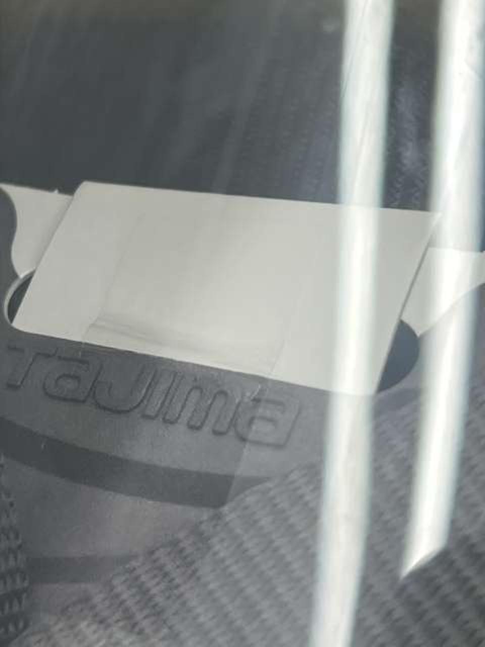 内部テープ固定そのままです。