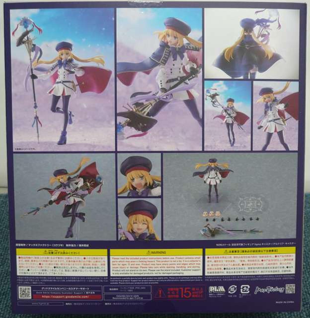 マックスファクトリー(MAX FACTORY)|FIGMA キャスター/アルトリア
