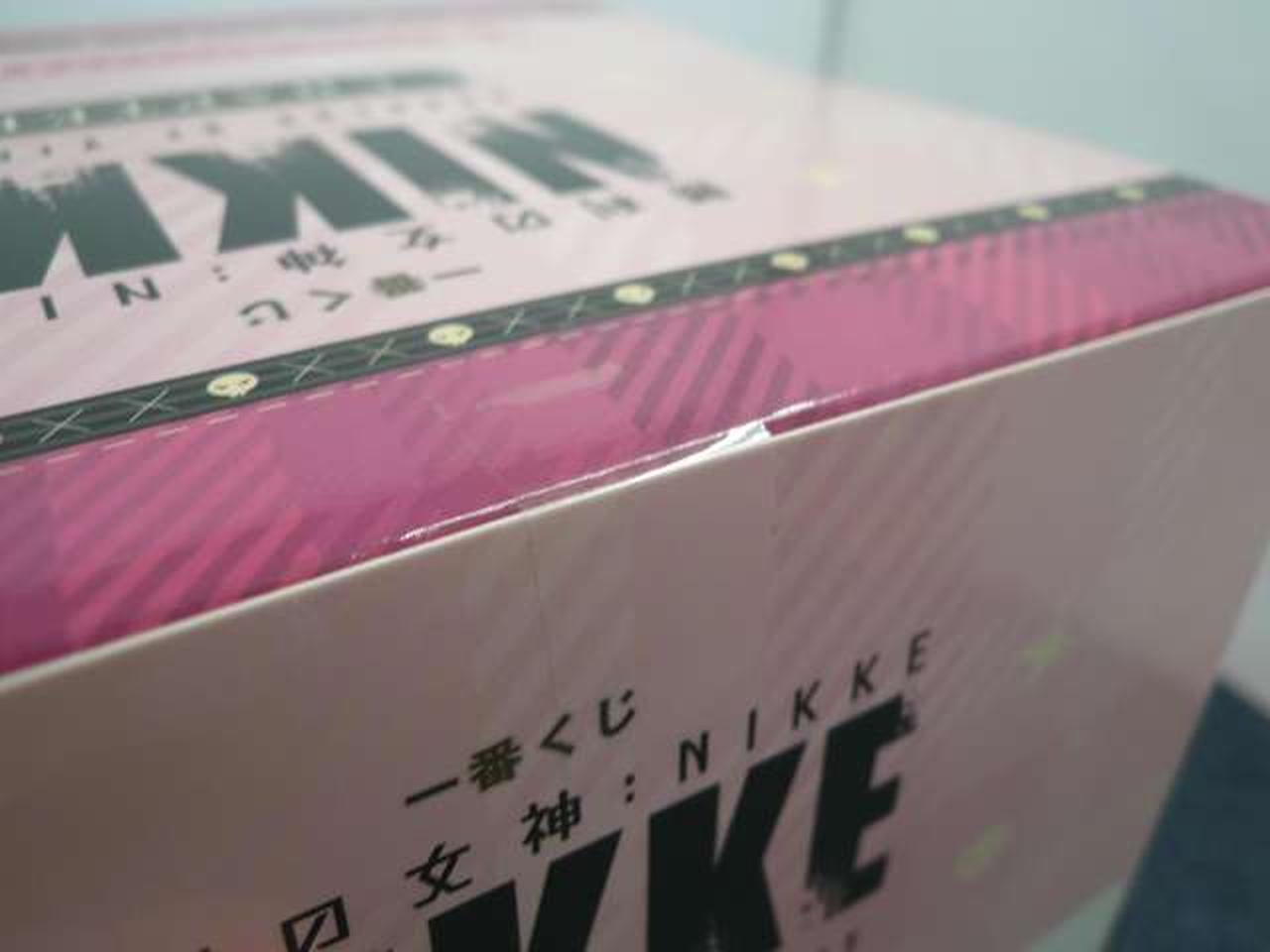 封印シール