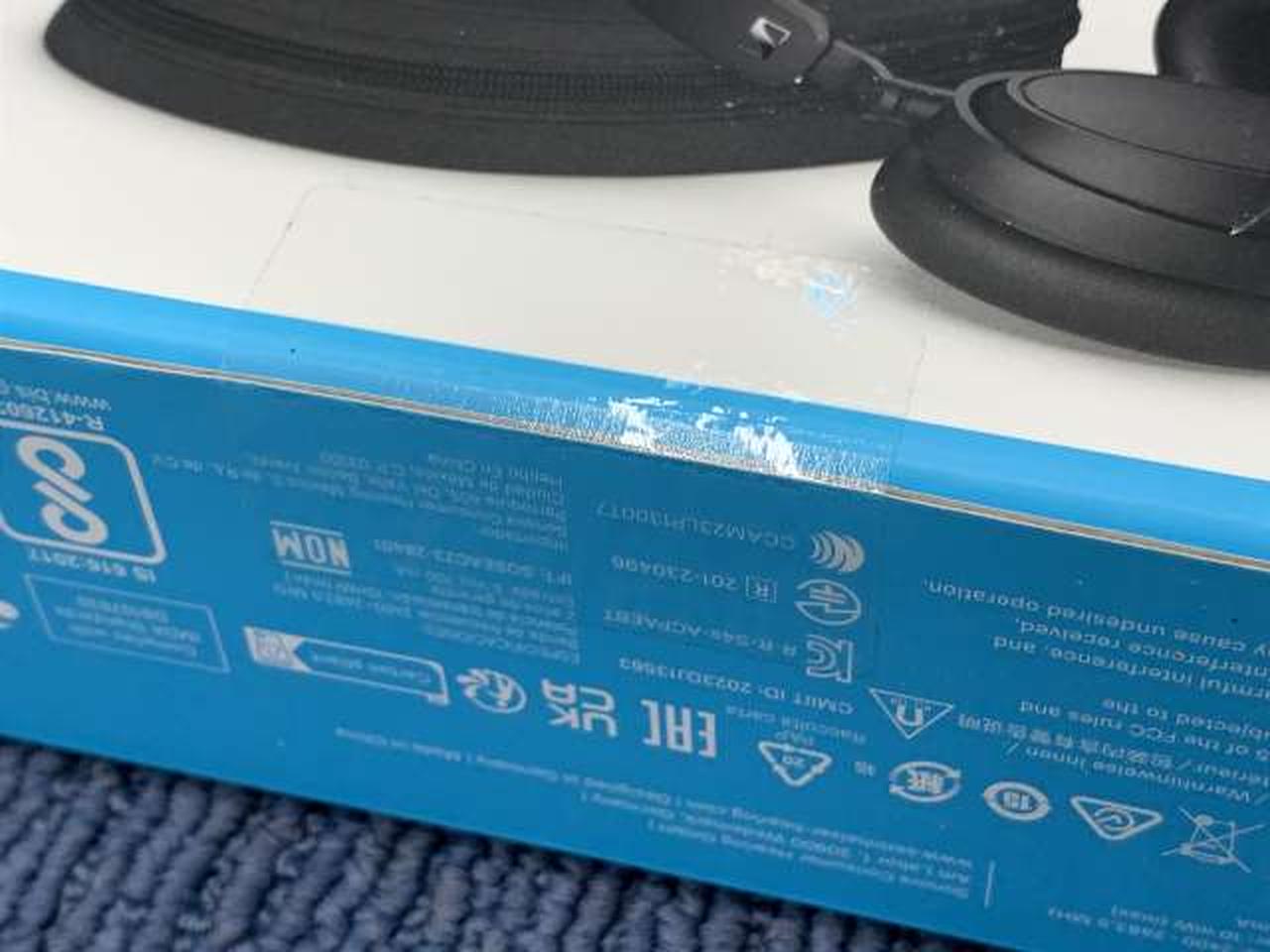 ※未開封です。