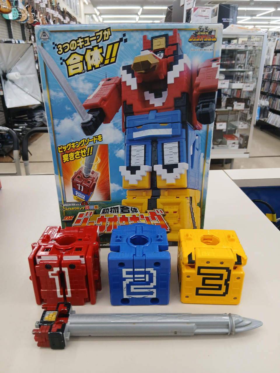 内箱ありません。