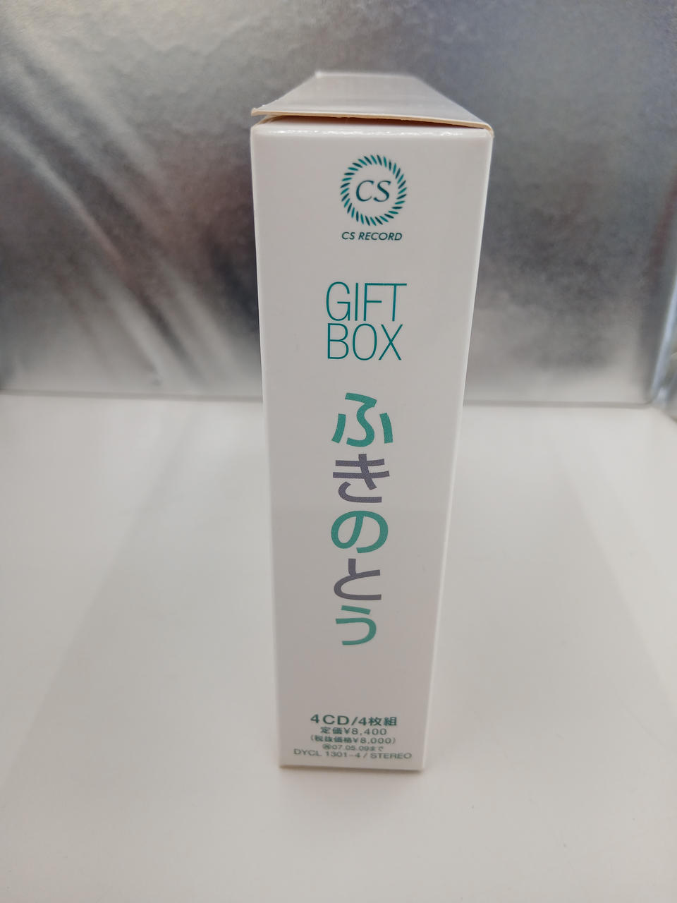 SONY MUSIC DIRECT|ふきのとう/GIFTBOX|【ハードオフ公式通販】オフ