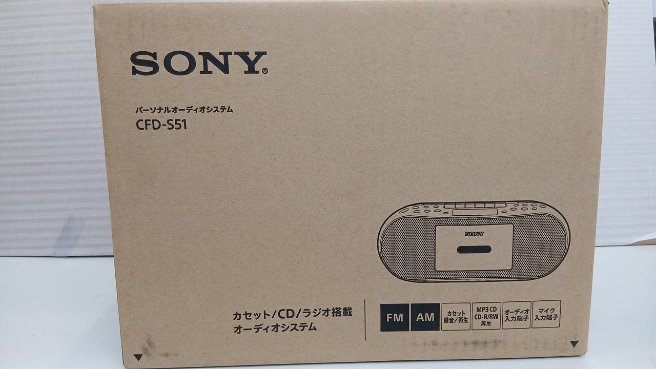 ソニー(SONY)|CDラジカセ|【ハードオフ公式通販】オフモール
