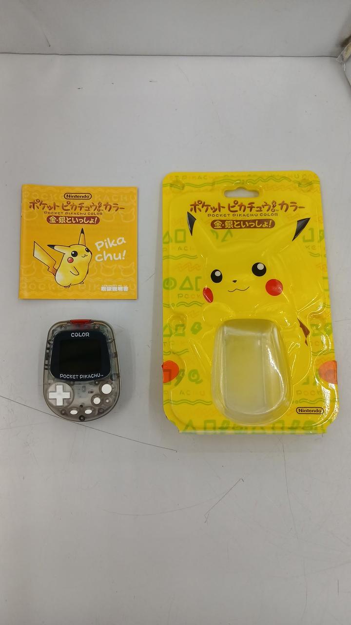 NINTENDO / 任天堂|ポケットピカチュウカラー|【ハードオフ公式通販
