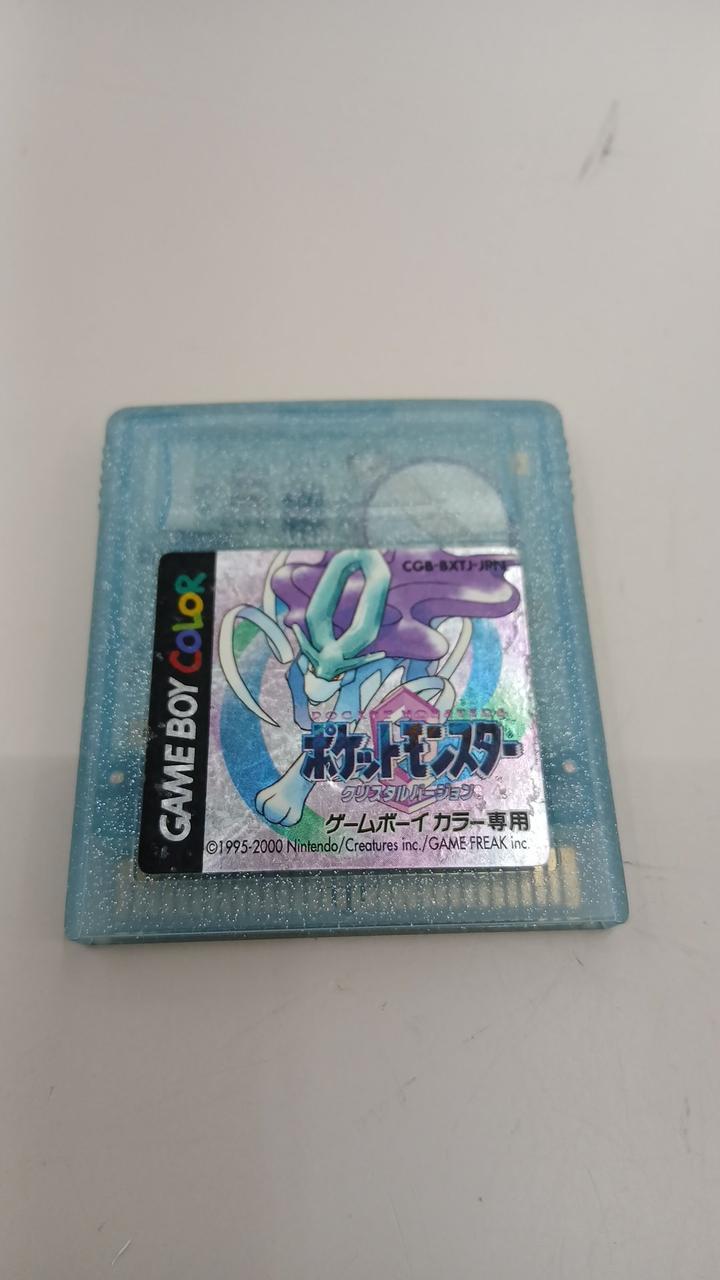 NINTENDO / 任天堂|ポケットモンスター クリスタル|【ハードオフ公式