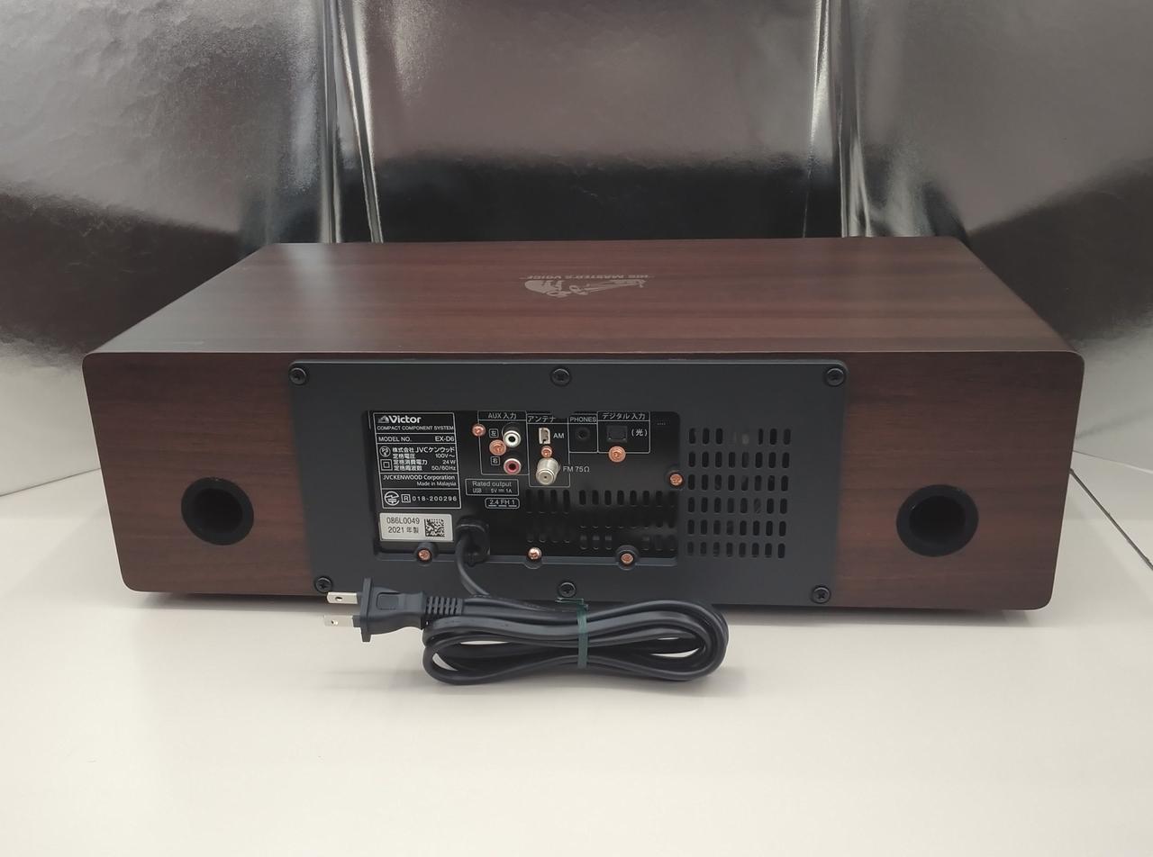 ビクター(VICTOR)|CDシステム|HARDOFFオフモール（オフモ