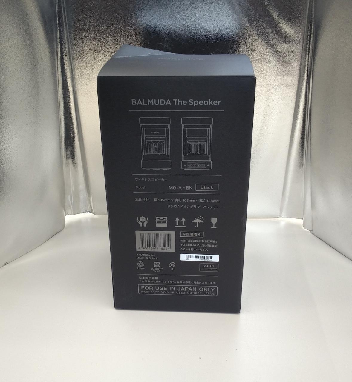 バルミューダ(BALMUDA)|BTスピーカー|【ハードオフ公式通販】オフ