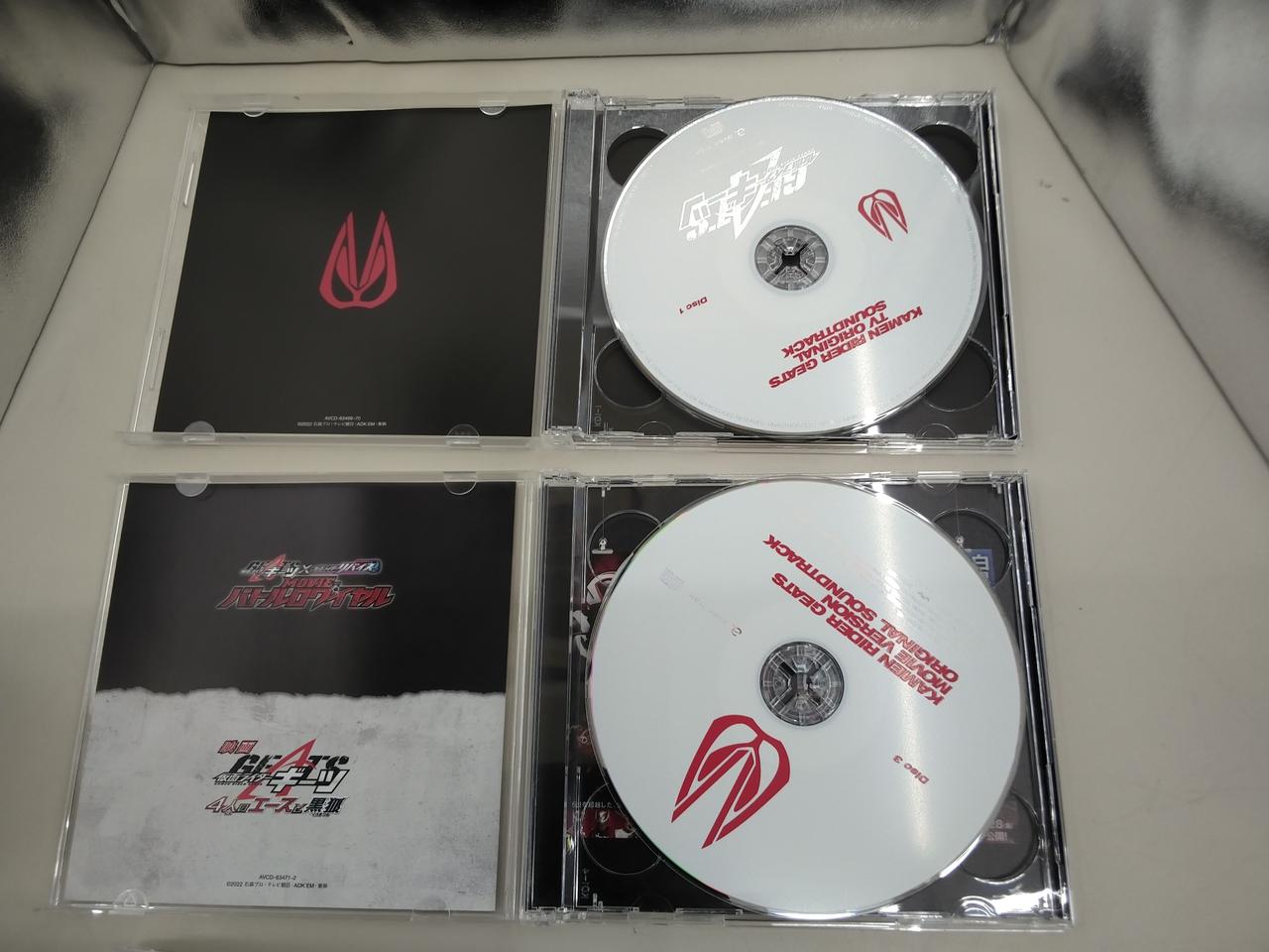 TrekkieTrax CD 9枚 まとめ売り TrekkieTrax CD 9枚 まとめ売り TrekkieTrax CD 9枚 まとめ売り