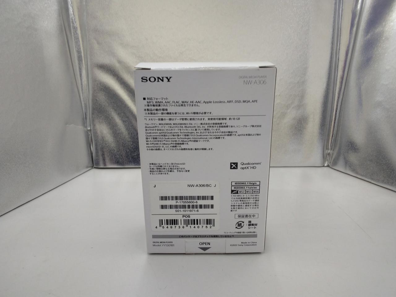 ソニー(SONY)|デジタルウォークマン|HARDOFFオフモール（オフモ