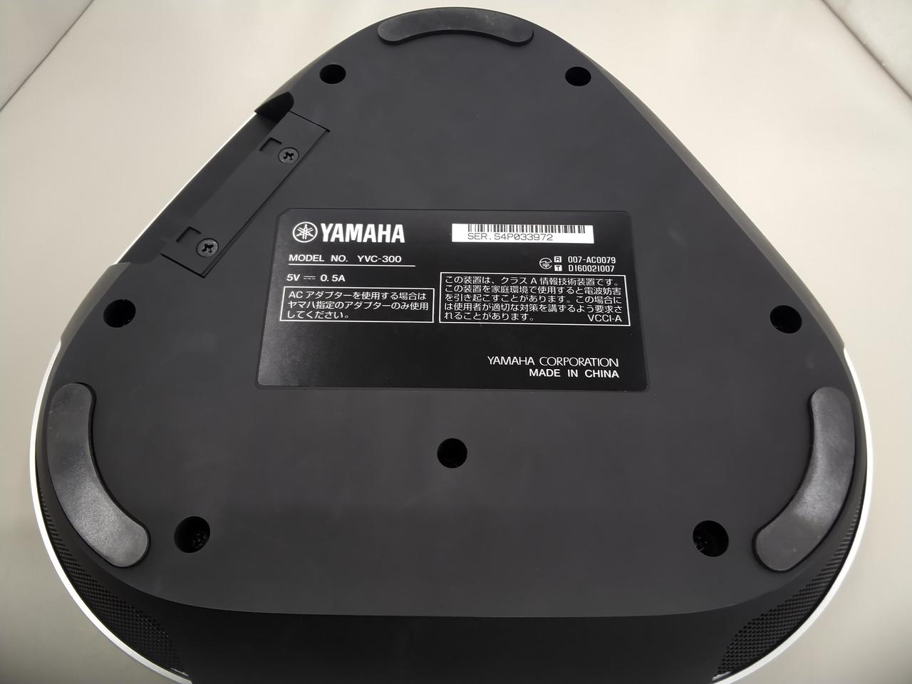 YAMAHA|スピーカーフォン|HARDOFFオフモール（オフモ）|2010910000053870